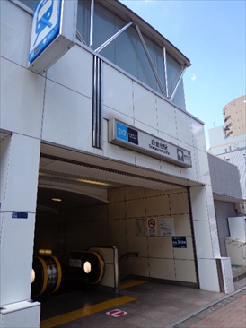 朝日白金台マンション