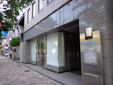 平河町ロンステート