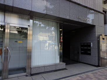 平河町ロンステート