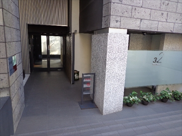 トランドゥ白金台 （事務所・店舗）