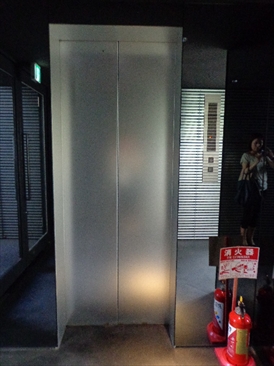トランドゥ白金台 （事務所・店舗）