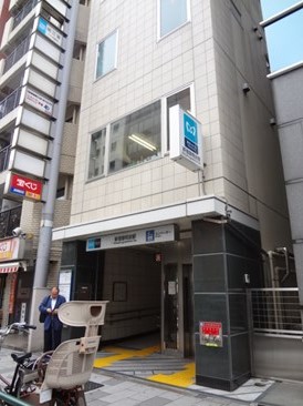 シティ御苑ビルＡ館