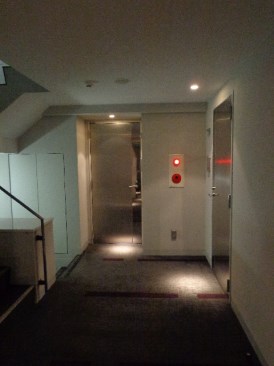 アパートメンツタワー六本木 （Apartments Tower）