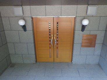 藤和三田綱町ホームズ