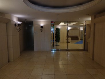 藤和三田綱町ホームズ