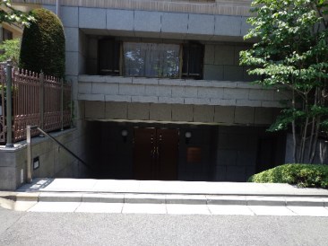 藤和三田綱町ホームズ