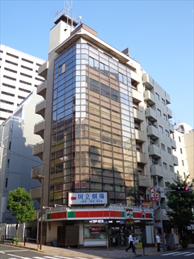 パレスサイド千代田