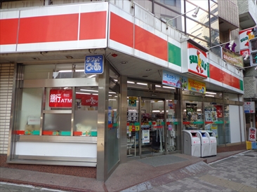 パレスサイド千代田