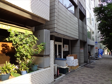 隼東幸ビル