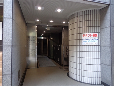 隼東幸ビル