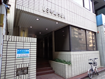 ＵＳ半蔵門ビル