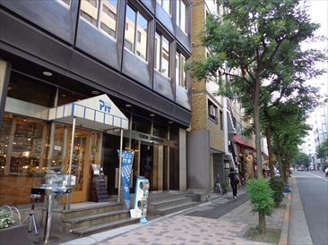 愛三ビル