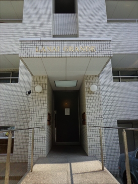 ラナイグランデ