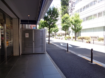 一番町KKビル