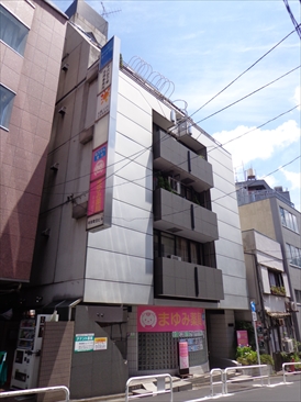 平河町Ｓビル