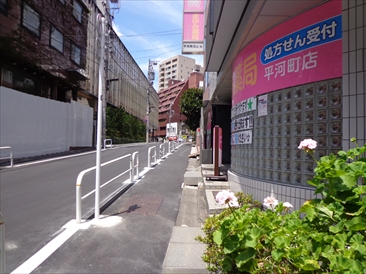 平河町Ｓビル