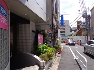 平河町Ｓビル