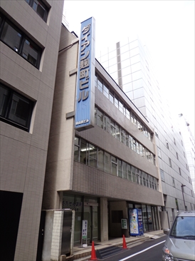 ダイアン麹町ビル
