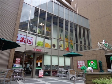 アトラスタワー茗荷谷