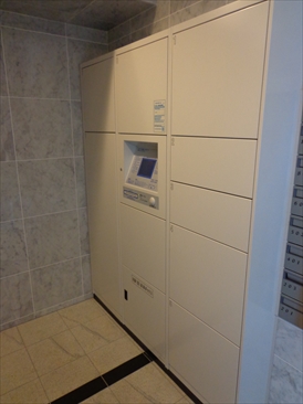 ベリスタ茗荷谷