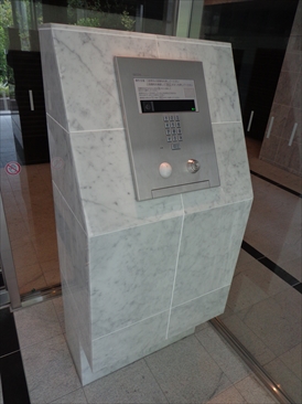 ベリスタ茗荷谷