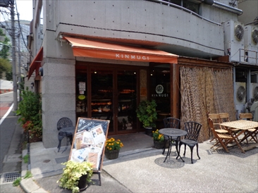 Barbizon９１（バルビゾン９１）