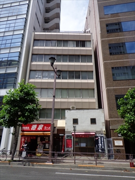 麹町パシフィックビル