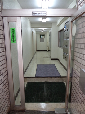 麹町パシフィックビル