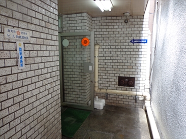 麹町パシフィックビル