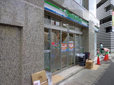 泰平ビル(店舗・事務所)