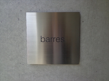 barres（バレ）