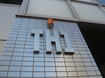 ＴＨ１（ティエイチワン）