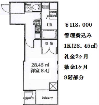 ＴＨ１（ティエイチワン）