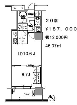 ユニゾンタワー