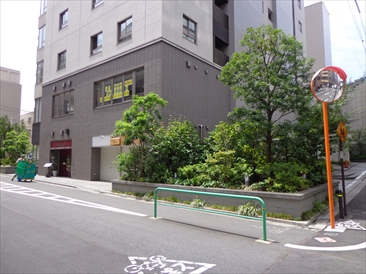 グランドメゾン九段南