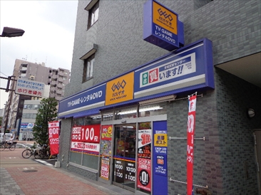 クオリティハウス白金台