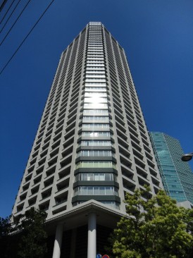 白金タワー