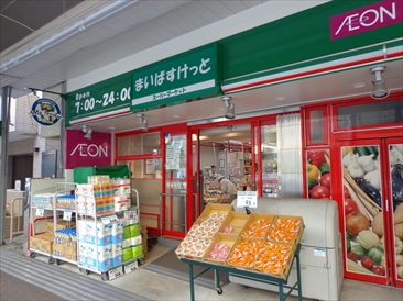 リヴモール小石川
