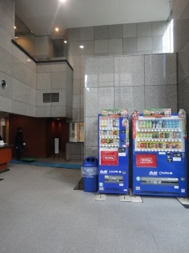 ルネ新宿御苑タワー