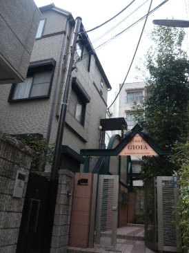 ビラジョイヤ