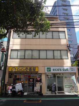 カワイビル （事務所）