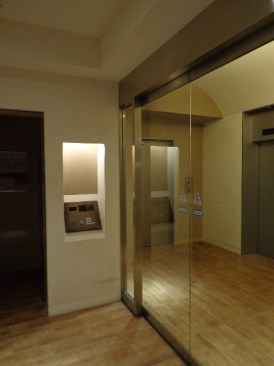 白金台アパートメント