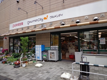 フォルム小石川