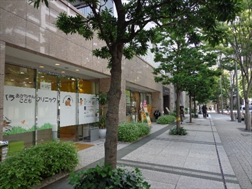 アイム白金高輪