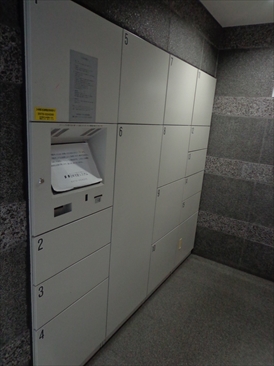 パレステュディオ御茶ノ水駿河台参番館
