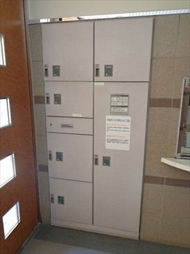 グランシティ日本橋浜町公園