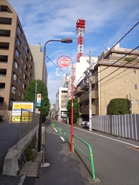 六番町ハウス 戸建
