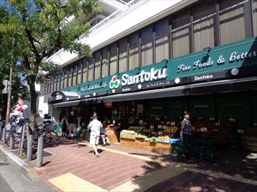 ブランズタワー文京小日向