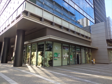 ファーストヒルズ飯田橋
