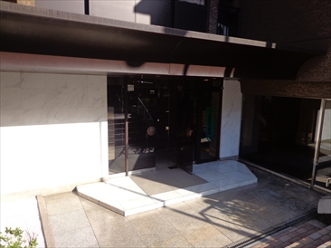 番町千鳥ヶ淵アビタシオン